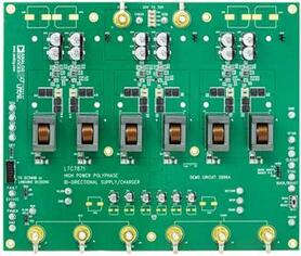 DC2886A